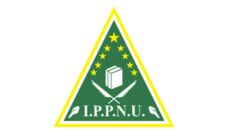 Profil PCNU Pengurus Cabang Kabupaten Lombok Barat
