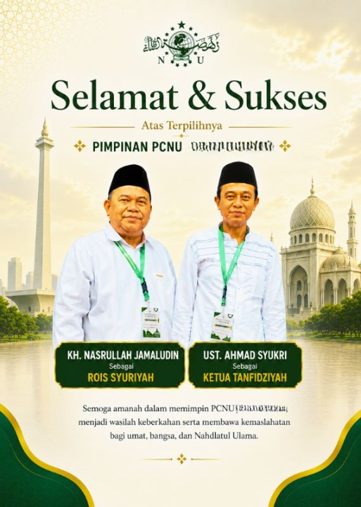 PCNU  Pengurus Cabang Kabupaten Lombok Barat Rois Syuriyah KH Nasrullah Jamaludin dan Ketua Tanfidziyah Ust Ahmad Syukri