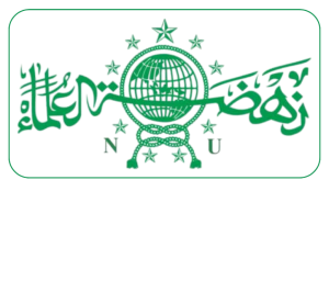 Logo PCNU Pengurus Cabang Kabupaten Lombok Barat