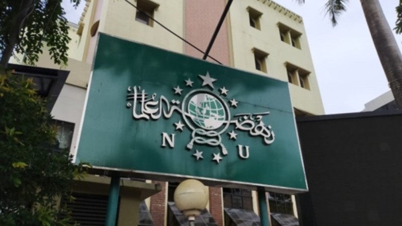 Kepengurusan PCNU Pengurus Cabang Kabupaten Lombok Barat
